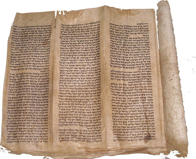 hebrew manuscripts